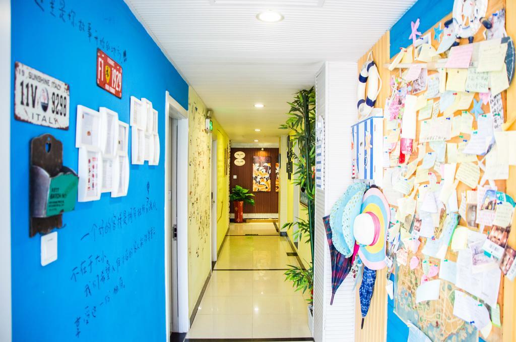 Qingdao Haibianke Hostel Exteriér fotografie