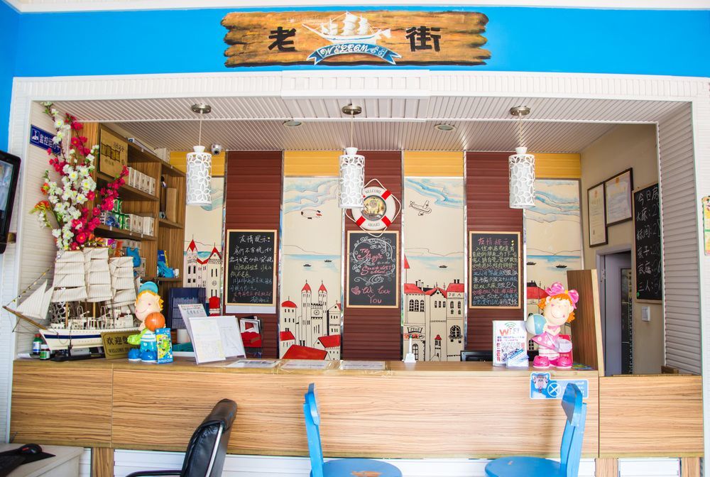 Qingdao Haibianke Hostel Exteriér fotografie